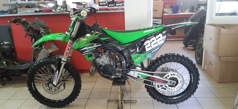 Σετ πλαστικα για Kawasaki KX 125/250