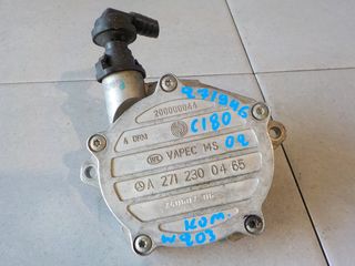 MERCEDES C180 (W203) '02 SEDAN 1.8 16V KOMPRESSOR (4Θ) ΑΝΤΛΙΑ ΚΕΝΟΥ Α 271 230 04 65 (ΑΠΟ ΚΙΝΗΤΗΡΑ 271946)