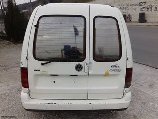 Pickup - Αγροτικό Volkswagen 1998 CADDY **AUTO IKAS**-thumb-1
