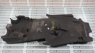 ΕΣΩΤΕΡΙΚΟ  ΚΑΛΛΥΜΑ  ΥΠΟΠΛΑΙΣΙΟΥ ( UNDERTAIL ) -> BMW R 1200R , 2009  /  ΜΟΤΟ  ΚΟΣΚΕΡΙΔΗΣ