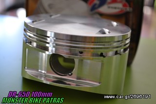 DR 650 JE FORGED PISTON