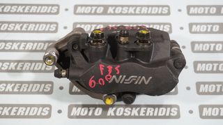 ΔΑΓΚΑΝΑ ΕΜΠΡΟΣ -> HONDA FJS 600 SilverWING / ΜΟΤΟ ΚΟΣΚΕΡΙΔΗΣ 