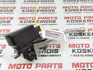 ΤΡΟΜΠΑ ΠΙΣΩ ΦΡΕΝΟΥ ΜΕ ΜΑΝΕΤΑ -> HONDA FJS 600 SilverWING / 2001-2010