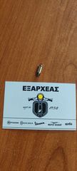 BEΛΟΝΑ ΠΛΩΤΗΡΑ ΚΑΡΜΠΥΡΑΤΕΡ WALBRO ΓΙΑ SCOOTER-125>250-4T-PIAGGIO-GILERA-APRILIA-DERBI-ORIGINAL-826786
