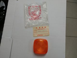 ΚΡΥΣΤΑΛΛΟ ΦΛΑΣ ΓΝΗΣΙΟ MB50 MT50 CB125 CB250 MB100 MT80 NC50 XL125 XL185