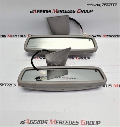 ΕΣΩΤΕΡΙΚΟΣ ΚΑΘΡΕΠΤΗΣ MERCEDES-BENZ * Α2038100217 - Α203 810 02 17 - A2038102517 - A203 810 25 17 * C CLASS / W203 - CLK / W209 