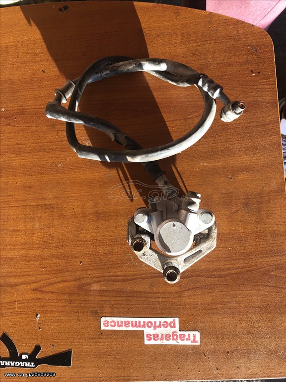 ΔΕΓΚΑΝΑ ΜΠΡΟΣ KENOS EAGLE 50