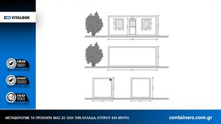 Container γραφειο, ΚΟΝΤΕΙΝΕΡ, ΓΡΑΦΕΙΟ, ΟΙΚΙΑ, ΑΠΟΘΗΚΗ, ΟΙΚΙΣΚΟΣ ΦΥΛΑΚΙΟ-thumb-4