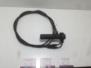 Γκριπ γκαζιού X9 500