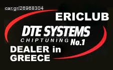 FORD TUNING BOX (DTE systems made in germany), για TURBO βενζινη & diesel TIMES ΧΟΝΤΡΙΚΗΣ ΓΙΑ ΟΛΟΥΣ