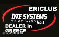 LAND ROVER RANGE ROVER TUNING BOX (DTE systems made in germany), για TURBO βενζινη & diesel TIMES ΧΟΝΤΡΙΚΗΣ ΓΙΑ ΟΛΟΥΣ