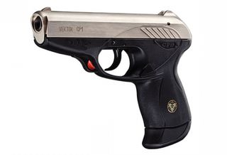 ROHM VECTOR CP1 BICOLOR 9mm Πιστόλι αντίγραφο starter pistol-ισχυρού κρότου Σηματοδοσίας