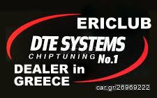 DTE FIAT DTE systems PEDALBOX MADE IN GERMANY ΧΟΝΤΡΙΚΗ ΤΙΜΗ ΓΙΑ ΟΛΟΥΣ