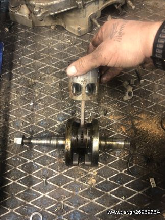 Yamaha rz 125 rd 125cc μοτερ σε κομματια!!-thumb-3