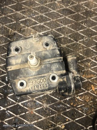 Yamaha rz 125 rd 125cc μοτερ σε κομματια!!-thumb-4