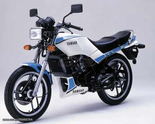 Yamaha rz 125 rd 125cc μοτερ σε κομματια!!-thumb-13