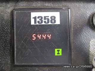 BT 2004 SL 20 KLB1358-thumb-4