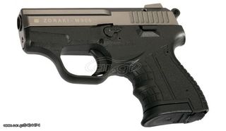 ZORAKI M906 FUME 9mm Πιστόλι αντίγραφο ισχυρού κρότου Σηματοδοσίας