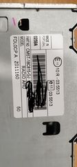 ΗΧΟΣΥΣΤΗΜΑ ΚΟΜΠΛΕ FORD FOCUS AHU-thumb-3