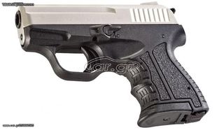 Zoraki M807 Satin 8mm Πιστόλι αντίγραφο starter pistol-ισχυρού κρότου Σηματοδοσίας