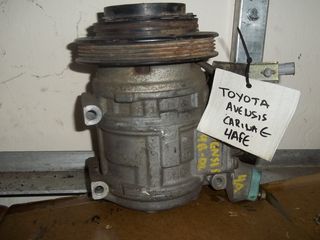 Toyota Avensis 4AFE 98`-01` κομπρεσερ  a/c