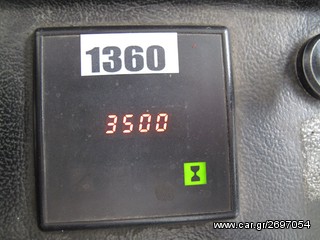 BT 2004 SL 20  KLB1360-thumb-4