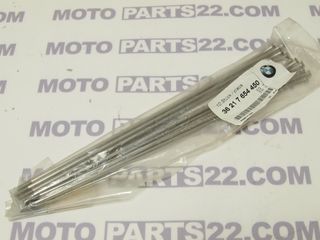 BMW F 650 GS DAKAR R13 03 07, F 650 GS CERTAO R134 03 14 ΑΚΤΙΝΕΣ L=253 MM DAKAR 36 21 7 654 450 Νούμερο Αγγελίας (SKU): 34751