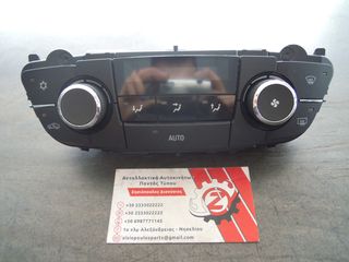 ΧΕΙΡΙΣΤΗΡΙΟ ΚΑΛΟΡΙΦΕΡ (CLIMA) <1 ΦΙΣA> OPEL INSIGNIA 2008-2013 (int 1)