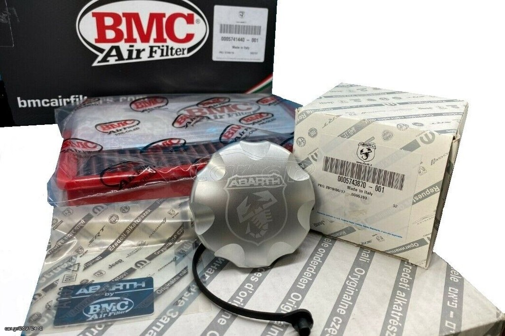 Abarth 500 ΣΕΤ Φίλτρο Αέρα BMC & Τάπα Βενζίνης Αλουμινίου Καινούργια Γνήσια- 71808390