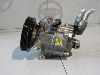 NISSAN MICRA K12 '07 1.2 16V (5Θ) ΚΟΜΠΡΕΣΟΡΑΣ AIRCODITION (ΑΠΟ ΚΙΝΗΤΗΡΑ CR12)