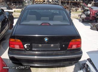 ΤΡΟΠΕΤΟ ΠΙΣΩ BMW E39 520