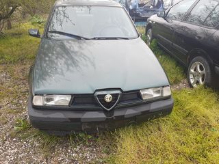 ΟΛΟΚΛΗΡΟ ΑΥΤΟΚΙΝΗΤΟ ΜΟΝΟ ΑΝΤΑΛΑΚΤΙΚΑ ALFA ROMEO 155 MONTEΛΟ 1992-1998