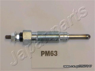 ΠΡΟΘΕΡΜΑΝΣΗ-MITSUBISHI/CANTER 2700/78....(10.5V)