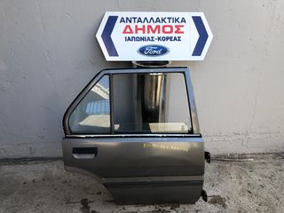 NISSAN SUNNY N13 '86-'91 5ΘΥΡΟ ΜΕΤΑΧΕΙΡΙΣΜΕΝΗ ΠΙΣΩ ΔΕΞΙΑ ΠΟΡΤΑ 