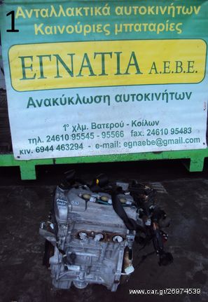 ΚΙΝΗΤΗΡΑΣ K10B 1.0cc 12v NISSAN PIXO 2009- (EG)   