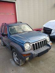 Jeep Cherokee 2004-thumb-1