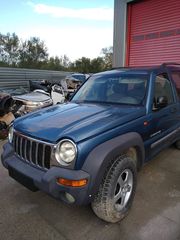 Jeep Cherokee 2004-thumb-2