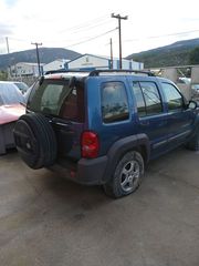 Jeep Cherokee 2004-thumb-3
