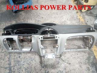 ΣΕΤ ΑΕΡΟΣΑΚΟΙ CITROEN C5 2000-05