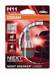 OSRAM H11 12V 55W PGJ19-2 NIGHT BREAKER® LASER Next Generation +150%ΠΕΡΙΣΣΟΤΕΡΟ ΦΩΣ (64211NL-01B) 1τμχ