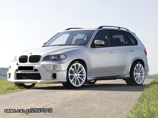 AERODYNAMIC KIT- BODY KIT ΓΙΑ BMW X5 (E70)