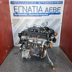 ΚΙΝΗΤΗΡΑΣ QG15 1.5cc 16v (ΜΕ ΜΕΤΑΒΛΗΤΟ) NISSAN ALMERA (N16) 2000-2002 (EG)