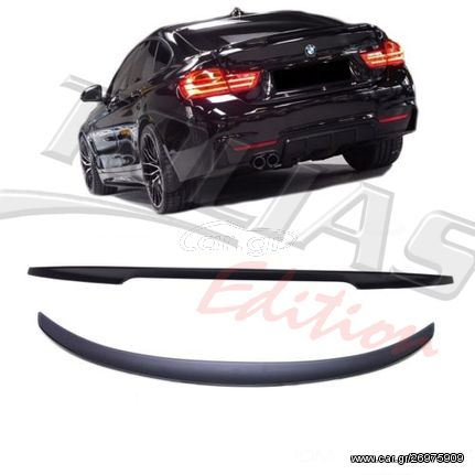 BMW SERIES 4 F36 GRAN COUPE LIP SPOILER look M PERFOMANCE / ΑΕΡΟΤΟΜΗ ΠΟΡΤ ΠΑΓΚΑΖ