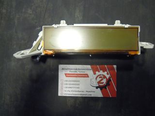 ΟΘΟΝΗ ΠΟΛΛΑΠΛΩΝ ΕΝΔΕΙΞΕΩΝ CITROEN C4 <1 ΦΙΣA> 2004-2011 (INT 1) 9662225980