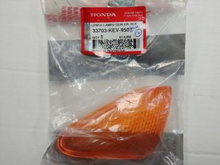 ΚΡΥΣΤΑΛΛΟ ΦΛΑΣ ΓΝΗΣΙΟ ΠΙΣΩ ΑΡΙΣΤΕΡΟ SUPRA NF100