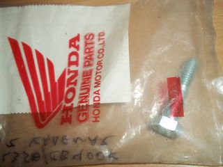 ΒΙΔΑ ΡΥΘΜΙΣΗΣ ΚΑΔΕΝΑΣ ΓΝΗΣΙΑ HONDA CB350 CL350 CB400F