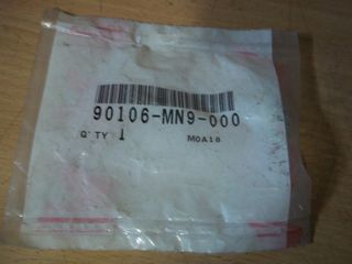 ΒΙΔΑ ΦΑΝΑΡΙΟΥ ΒΑΣΕΩΣ ΤΙΤΑΝΙΟΥ HONDA SCOOTER FSC600A 2000-12 XR650R XRV750 AFRICA 1994 FES125 NX650