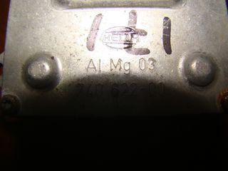 ΠΛΑΚΕΤΑ ΧΕΝΟΝ HELLA 74062200 5DF 008 279-05 