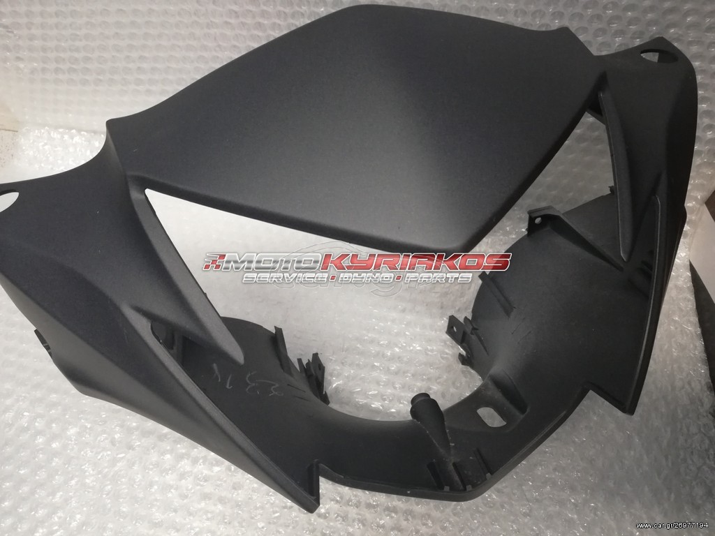 SYM VF 125 Μάσκα εμπρόσθιου φανού μαύρη