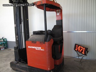 BT 1997 RR B5/14 KLB1471-thumb-1
